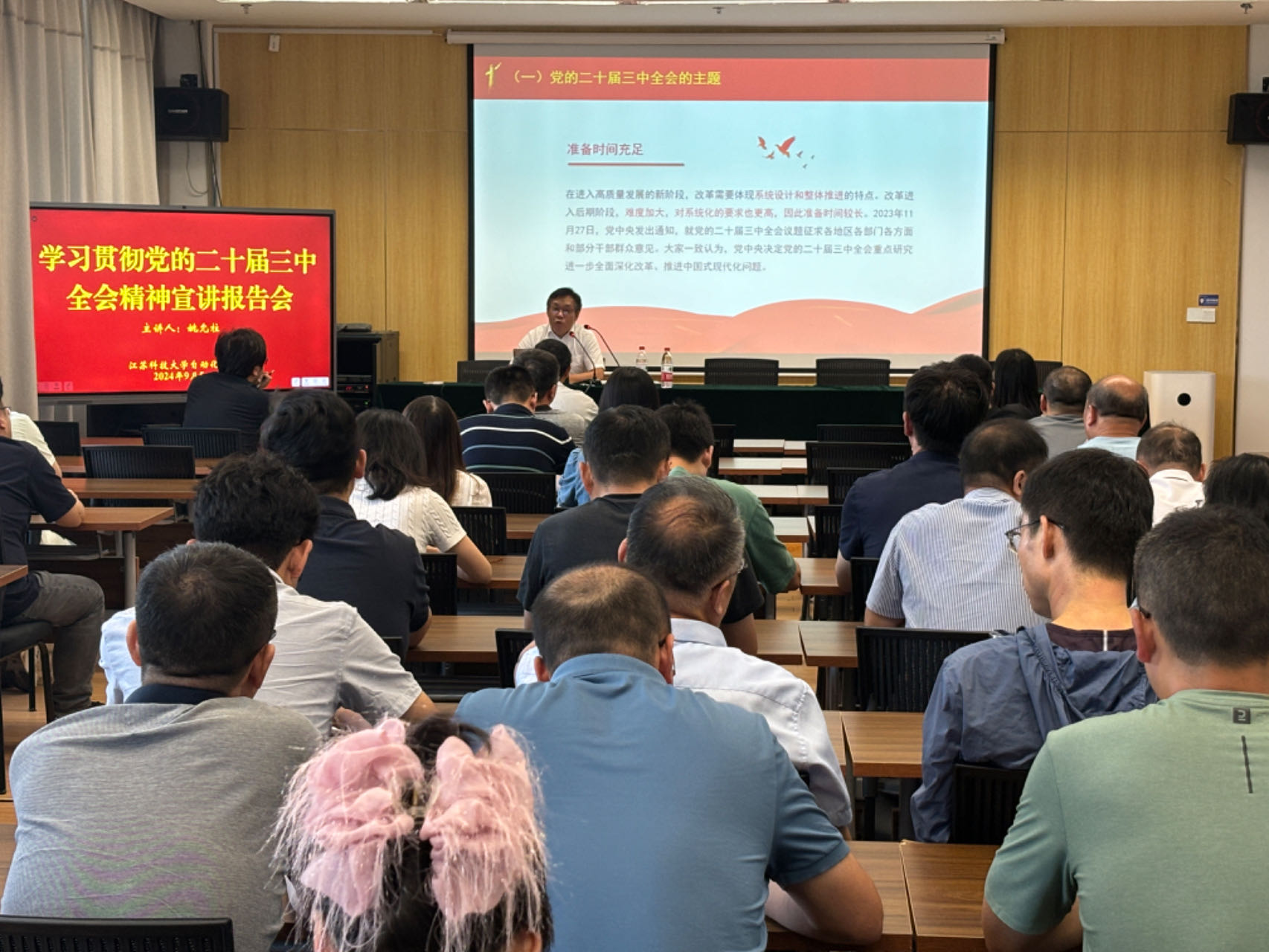 1729758446186743.jpg 1729758446186743.jpg