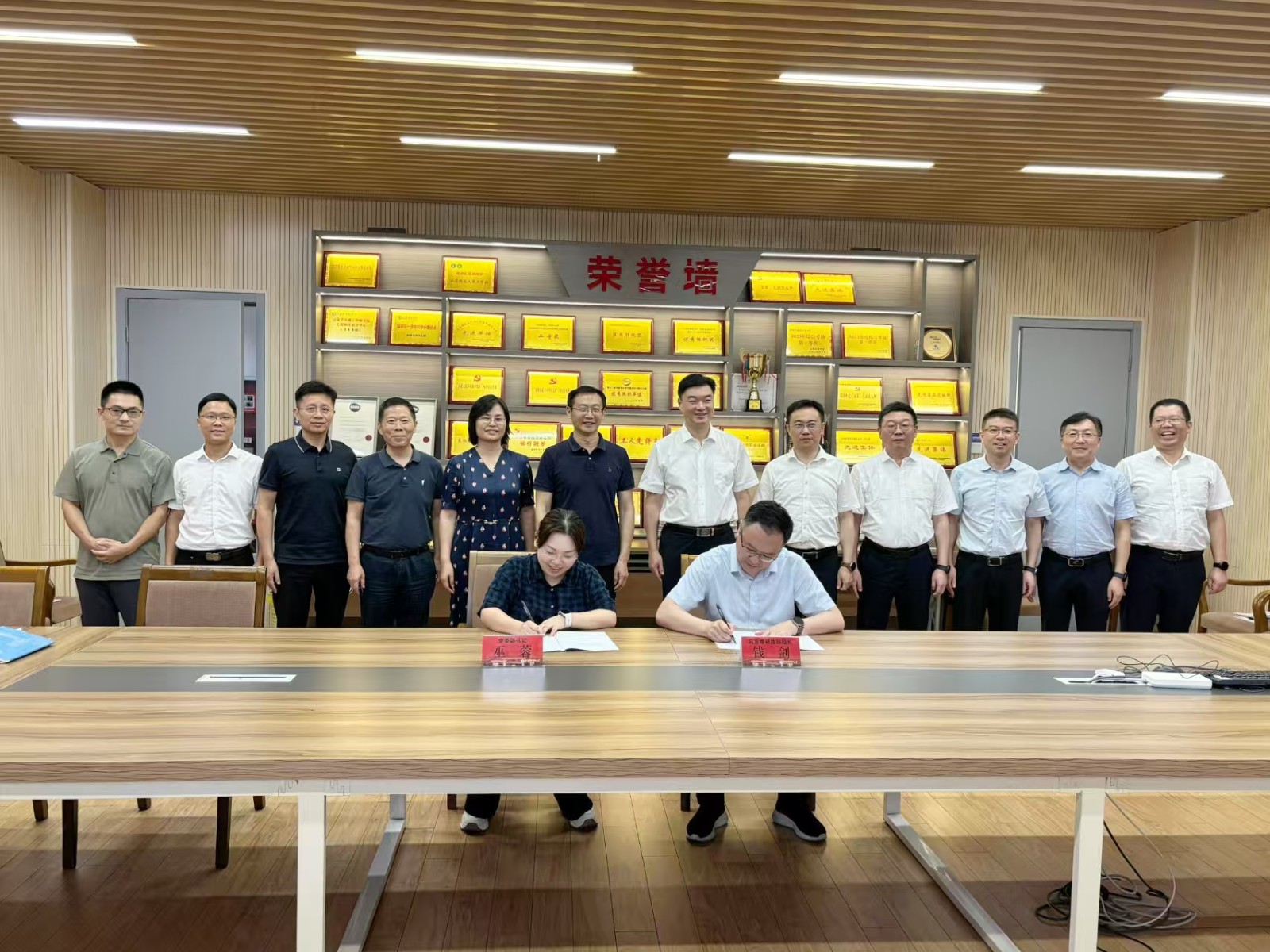 1756282445409971.jpg 2.jpg