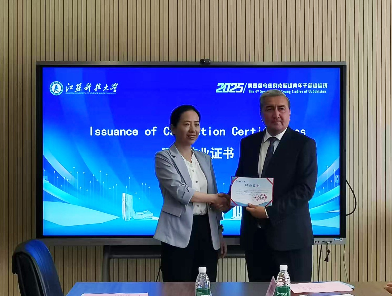 1758443943755284.jpg 未標題-1.jpg