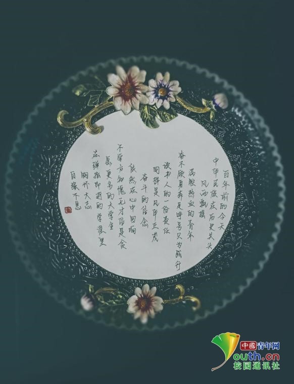 1589127981416269.jpg wc2.jpg