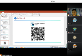 1592442920395071.png image.png