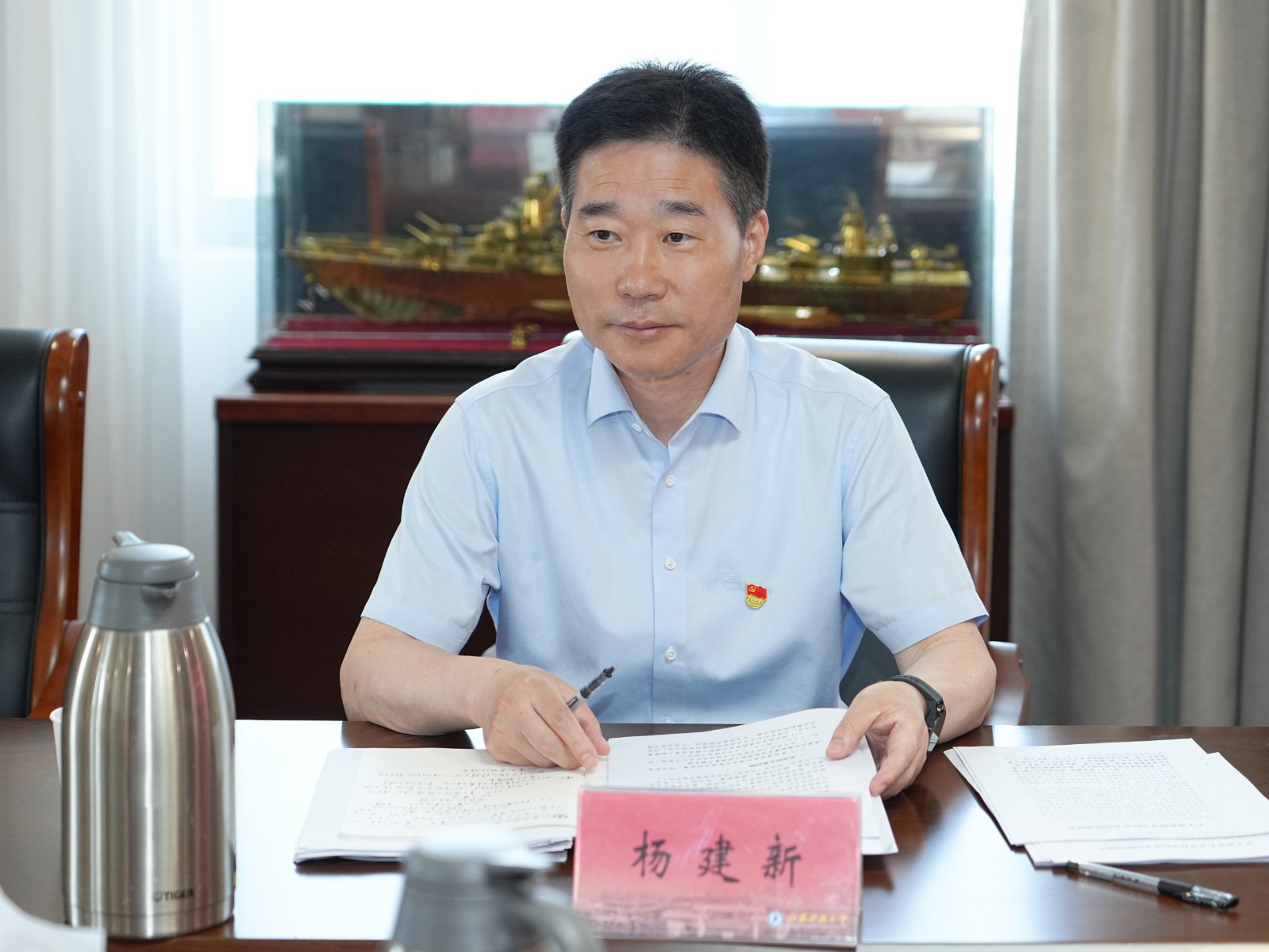 微信圖片_20250529164421.jpg