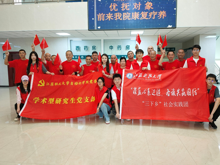稿件圖片4.png