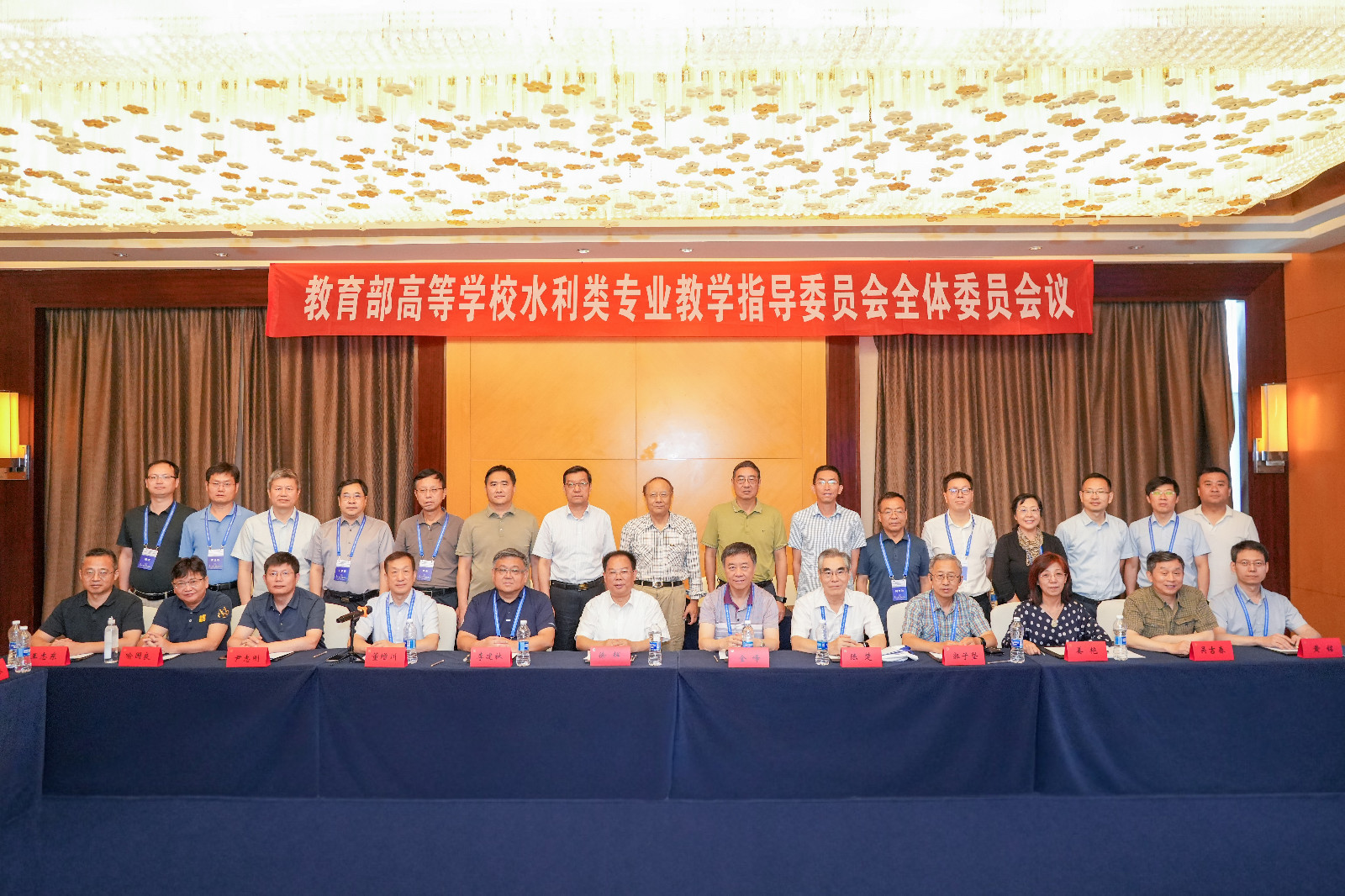 1753065706180438.jpg 教指委會議合影.jpg