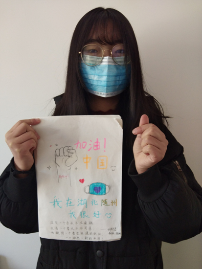 1582177571824250.jpg 圖片2.jpg