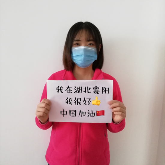 1582177593814914.jpg 圖片6.jpg