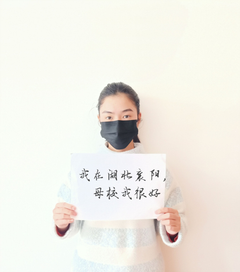 1582177581193267.jpg 圖片4.jpg