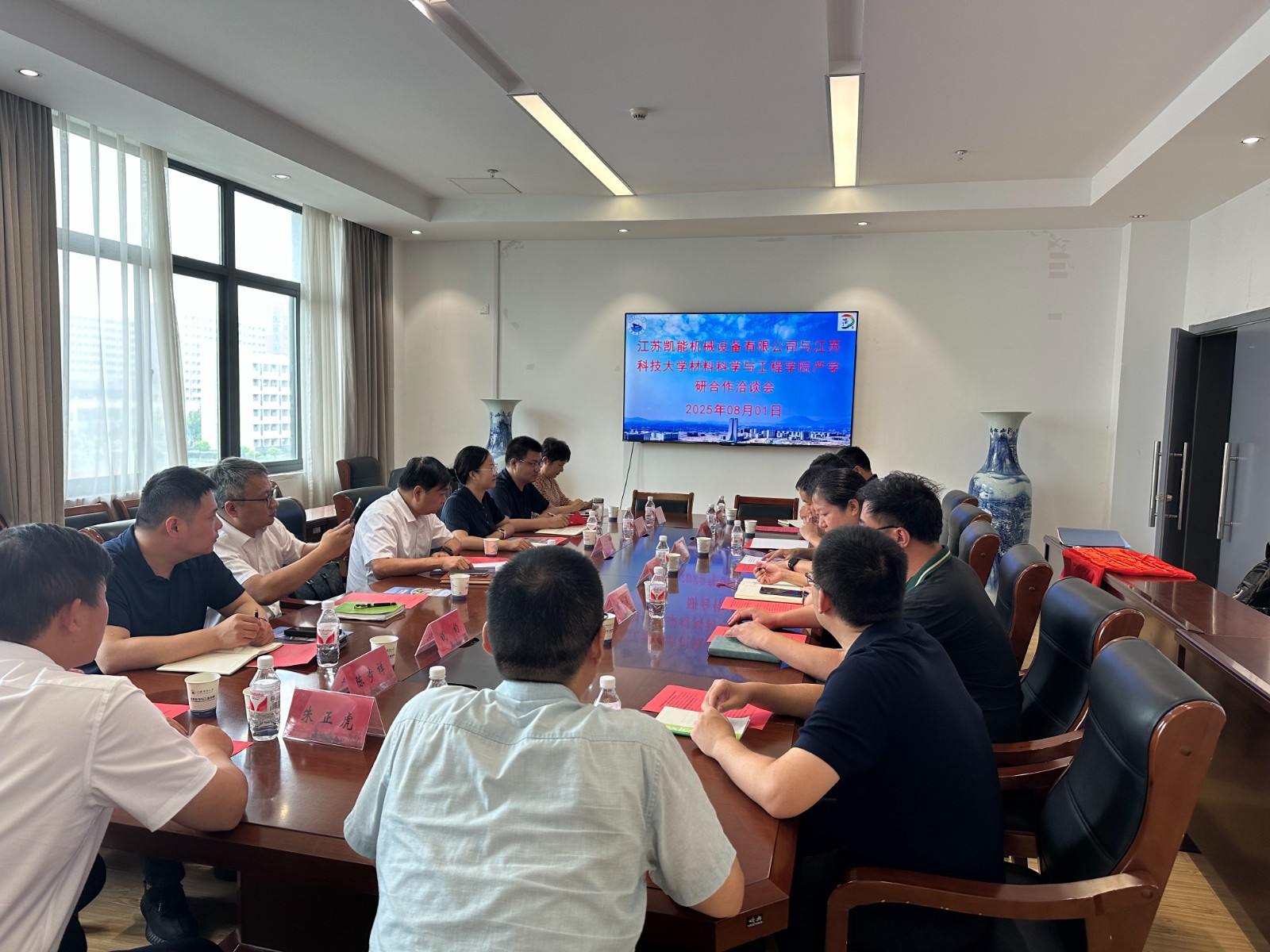 1754400961240547.jpg 圖1.jpg