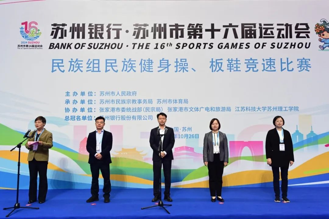 1730015543182323.jpg 微信圖片_20241027154511.jpg