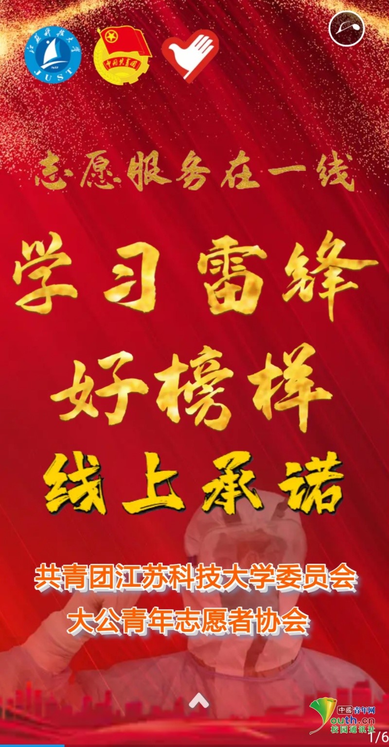 1585409926876747.jpg x.jpg