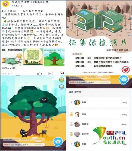 1585410001678600.jpg n.jpg