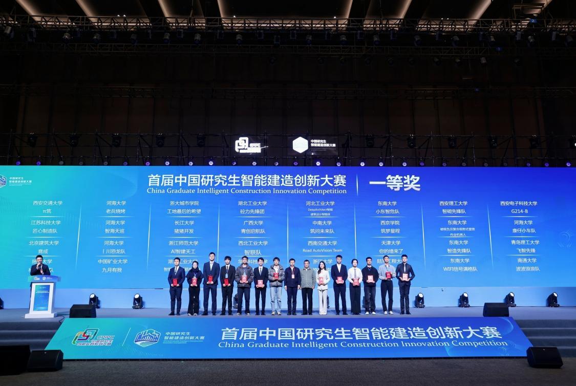 1764901842839628.png 圖片 2.png