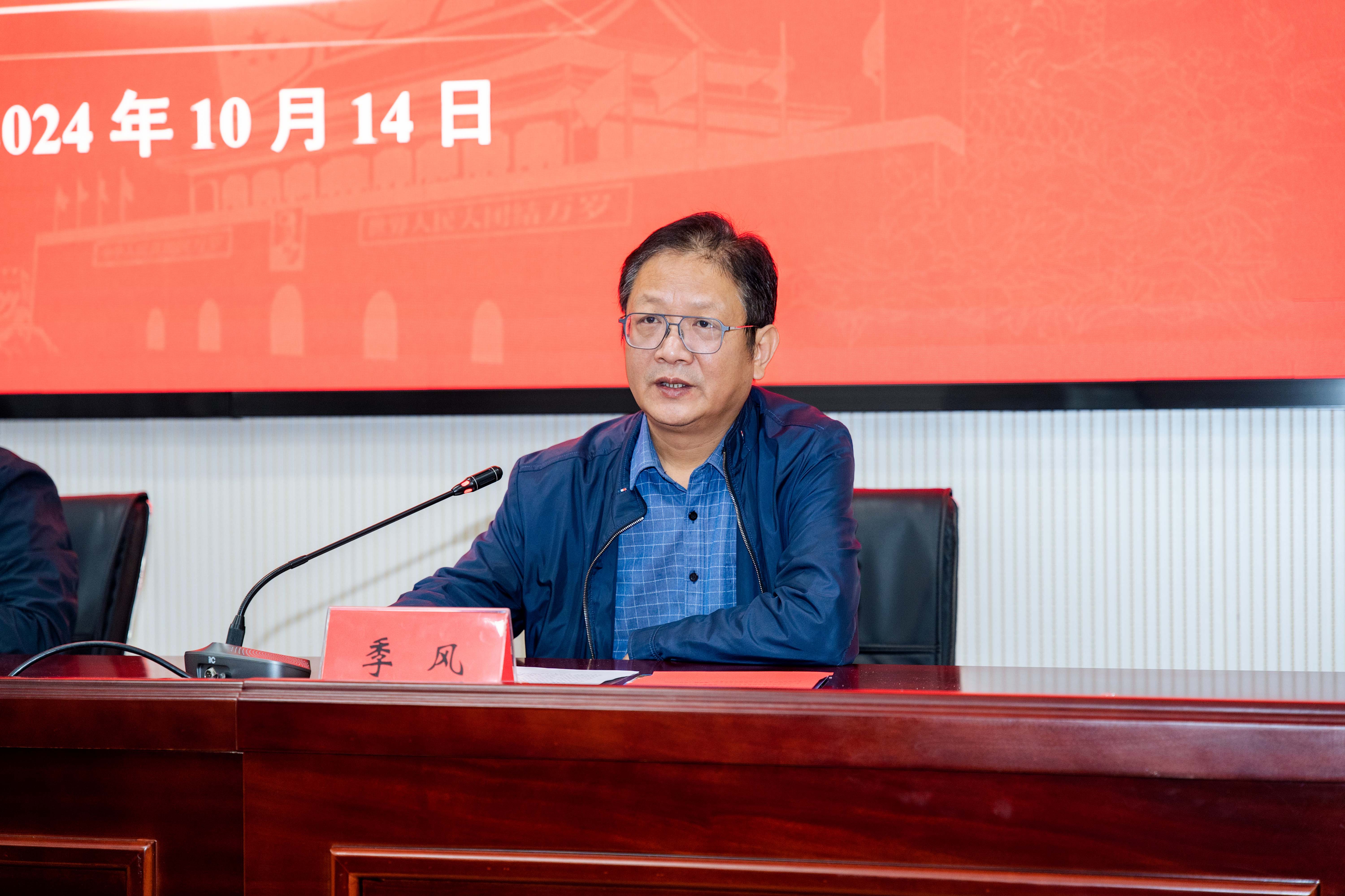 1729560930993033.jpg 1729560930993033.jpg