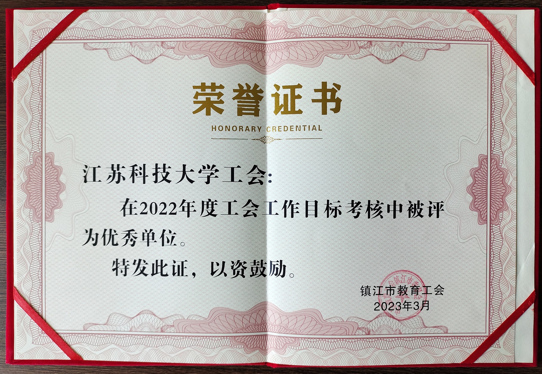 1679318883177011.jpg 1679318883177011.jpg