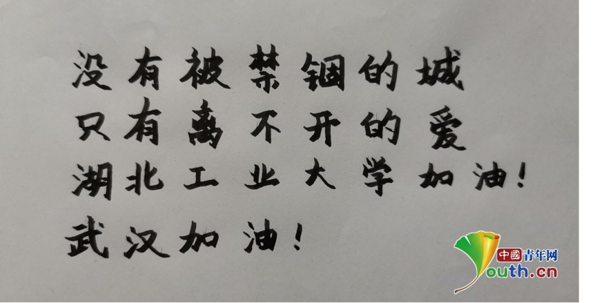 1584085419129694.png 圖片3.png