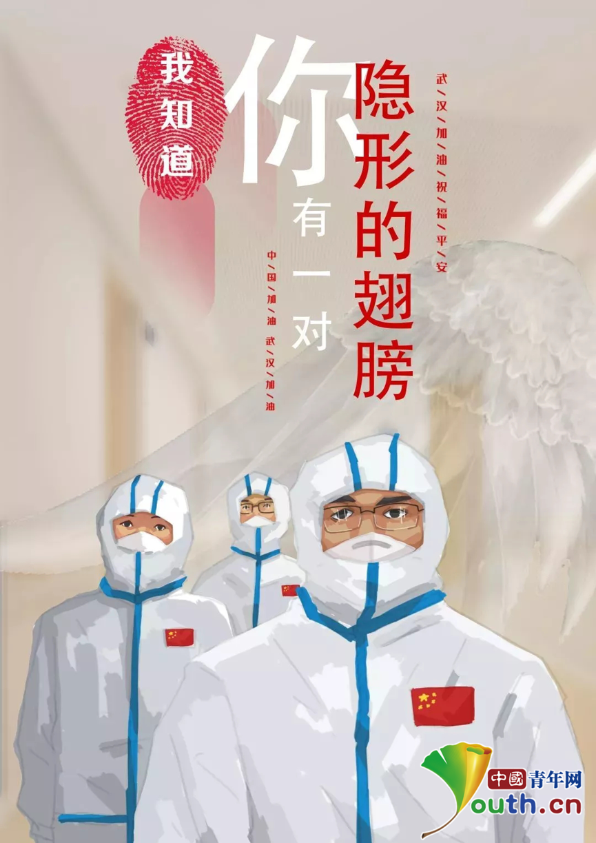 1584085399821501.png 圖片1.png