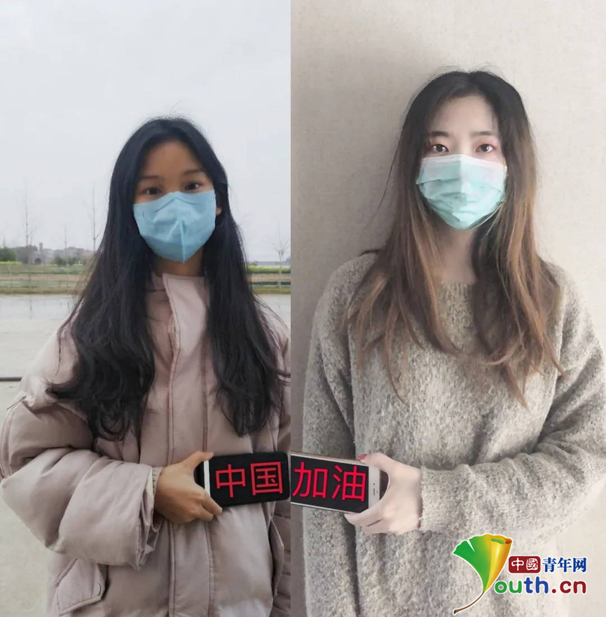 1584085435550920.png 圖片5.png