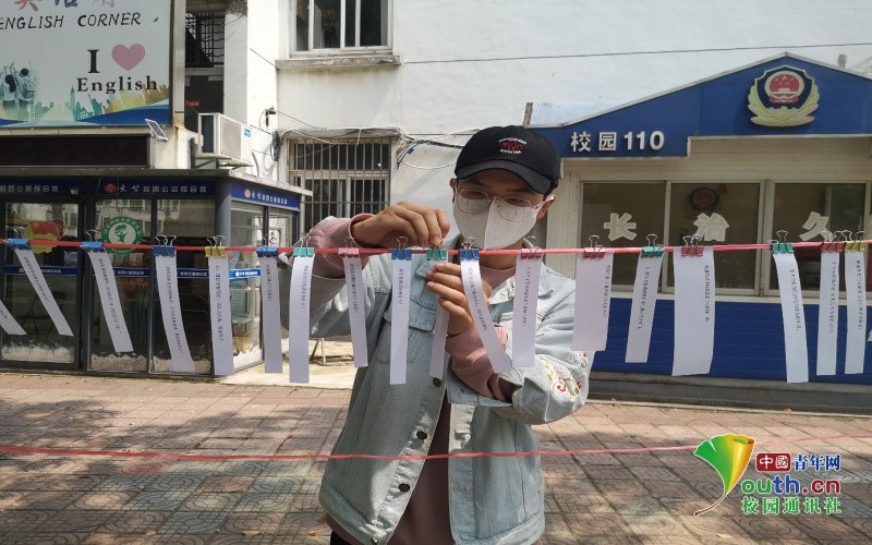 1588177438312424.jpg nn.jpg