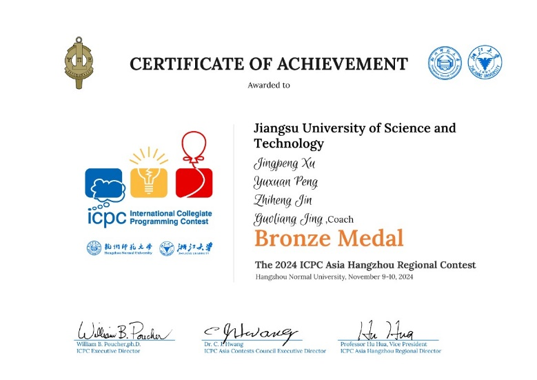 1732607100483031.png 圖片2.png