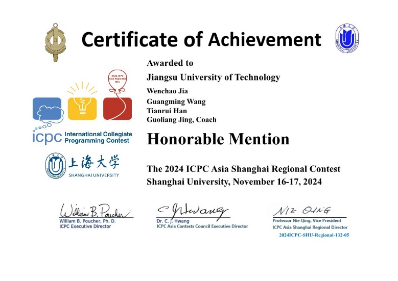 1732607107521678.png 圖片3.png