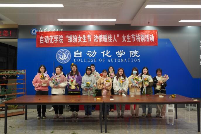 1678343109491645.jpg 圖4.jpg