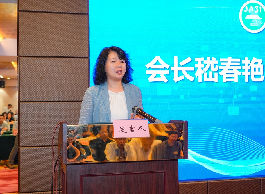 嵇春艷.jpg