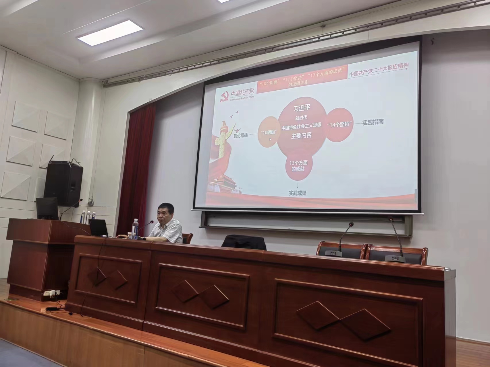 1688721755684362.jpg 微信圖片_20230707172216.jpg