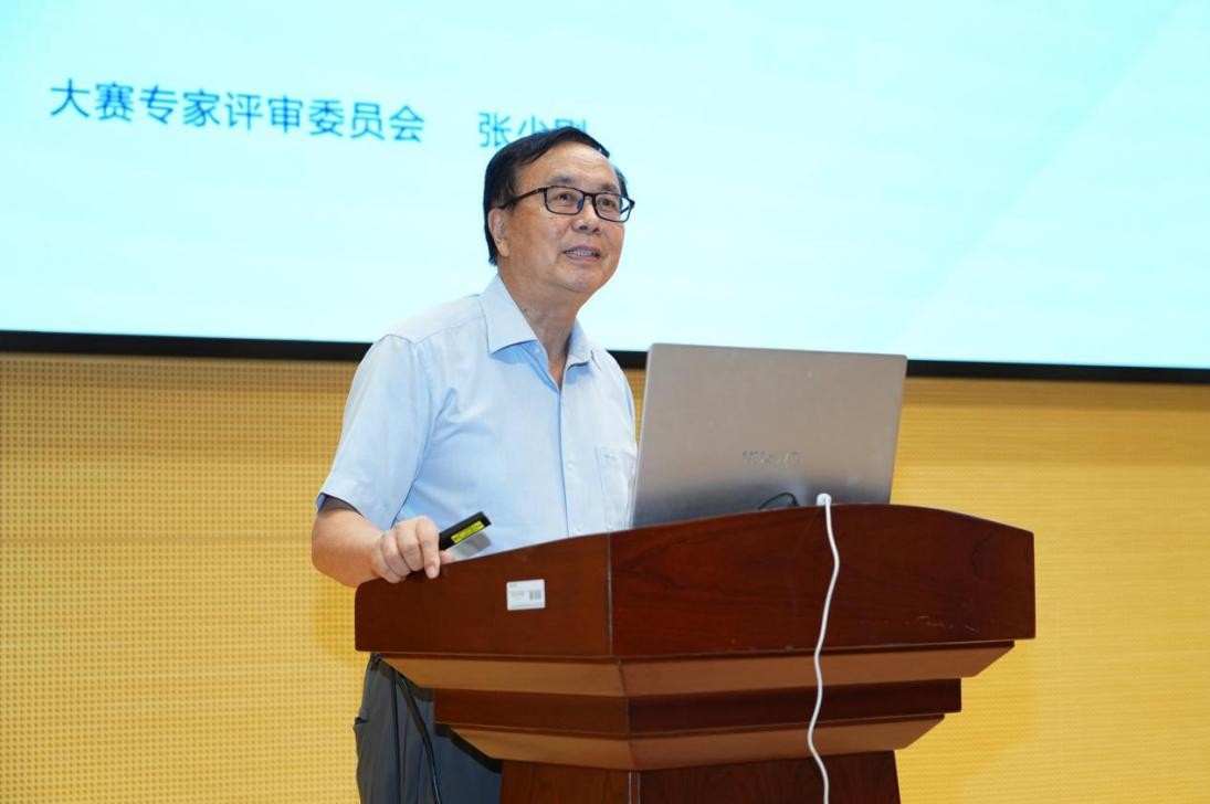 1757473203449474.jpg 圖片16.jpg