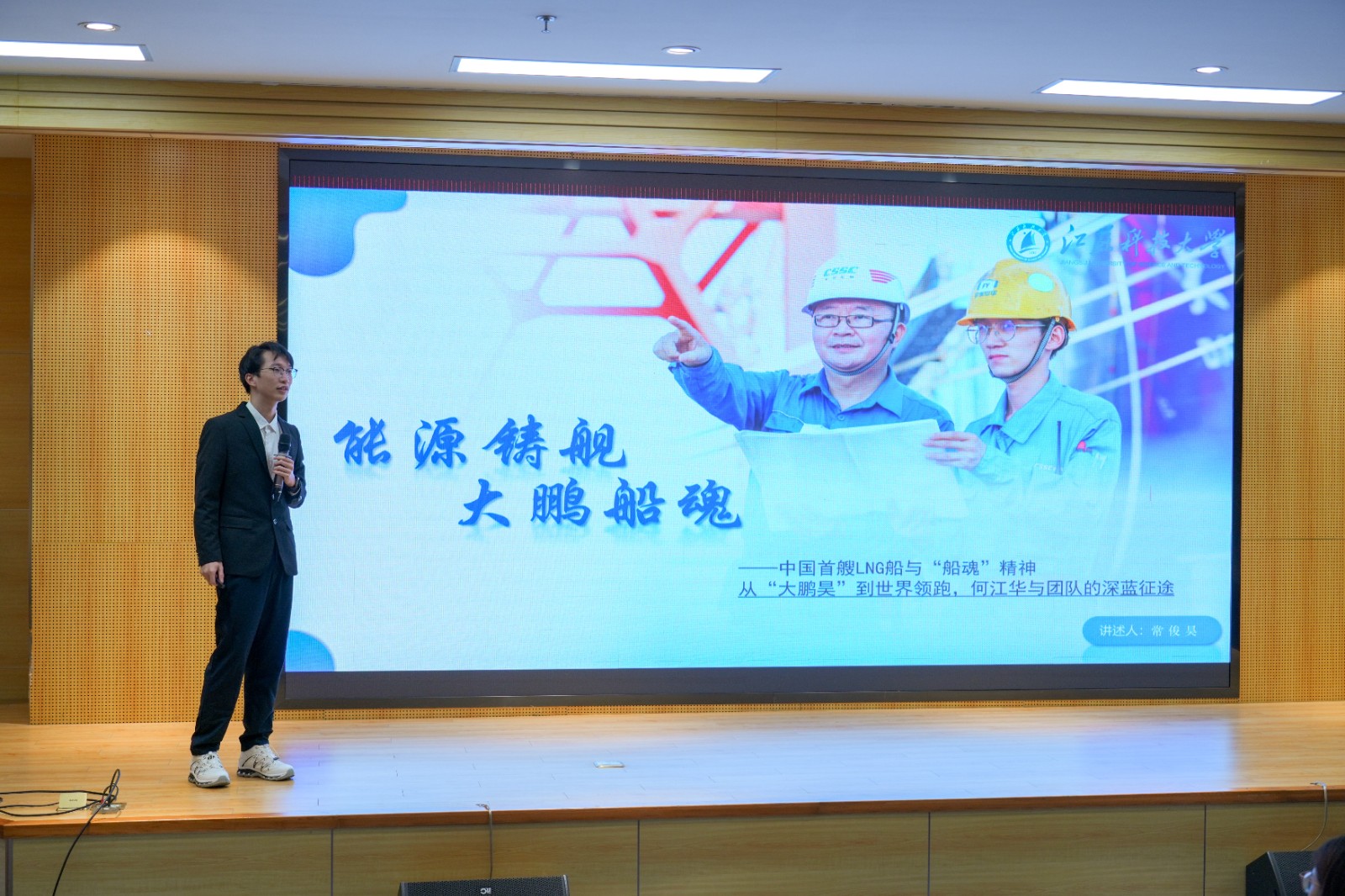 1758855704799850.jpg 微信圖片_20250923014819_60_17.jpg