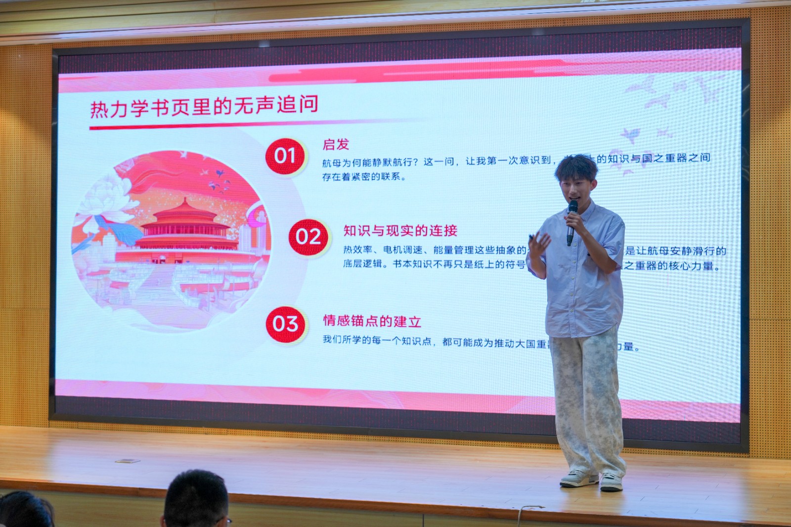 1758855729232680.jpg 微信圖片_20250923014819_66_17.jpg