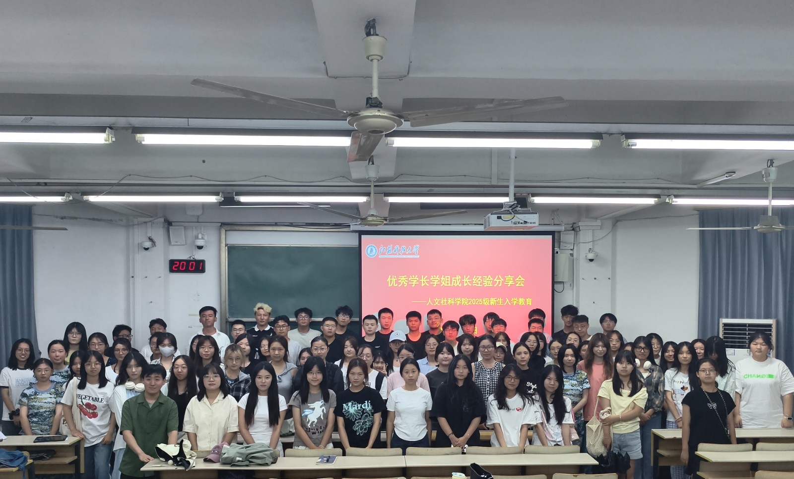 1758615673407691.jpg 圖3.jpg