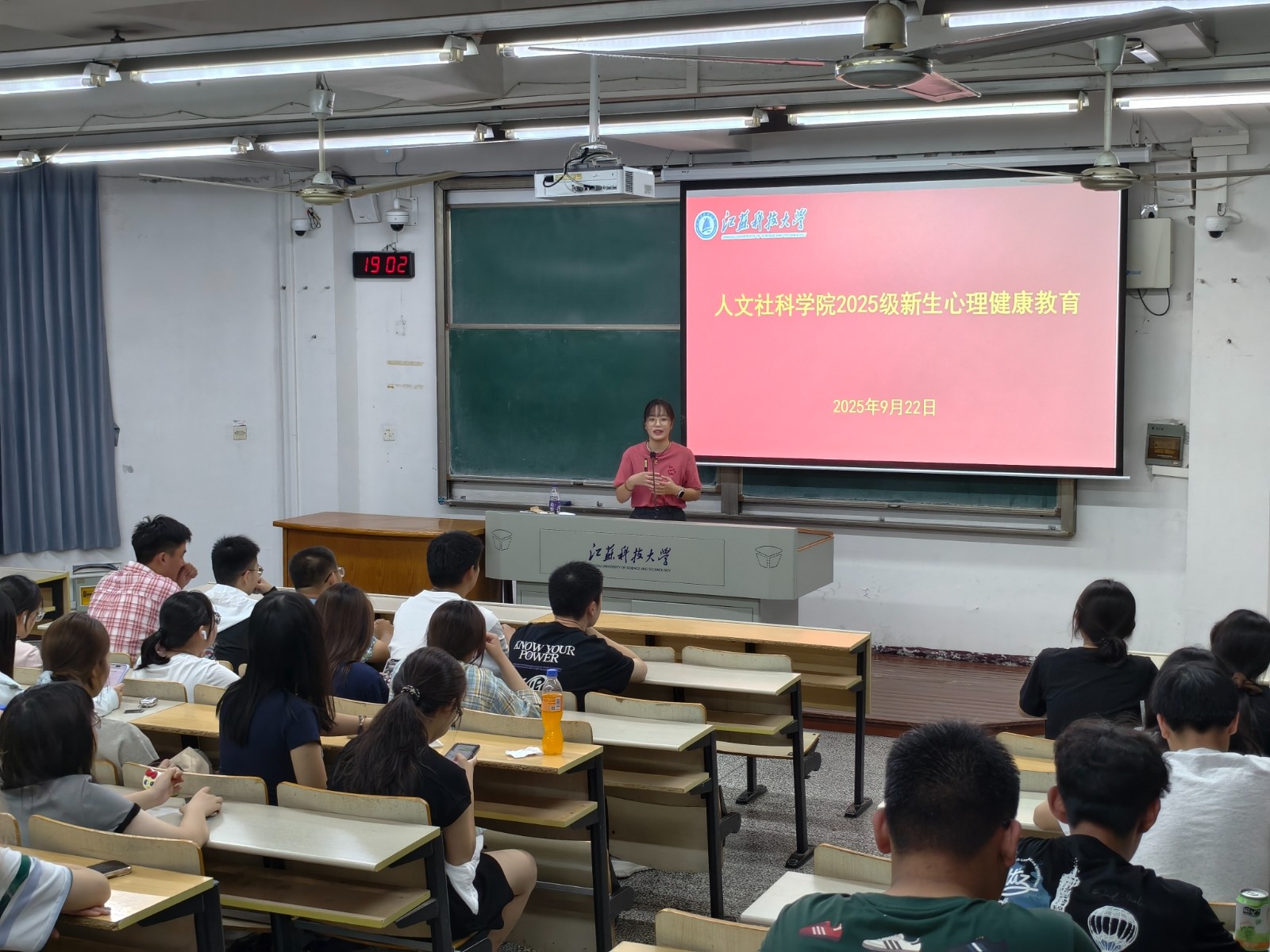 1758615699877559.jpg 圖5.jpg