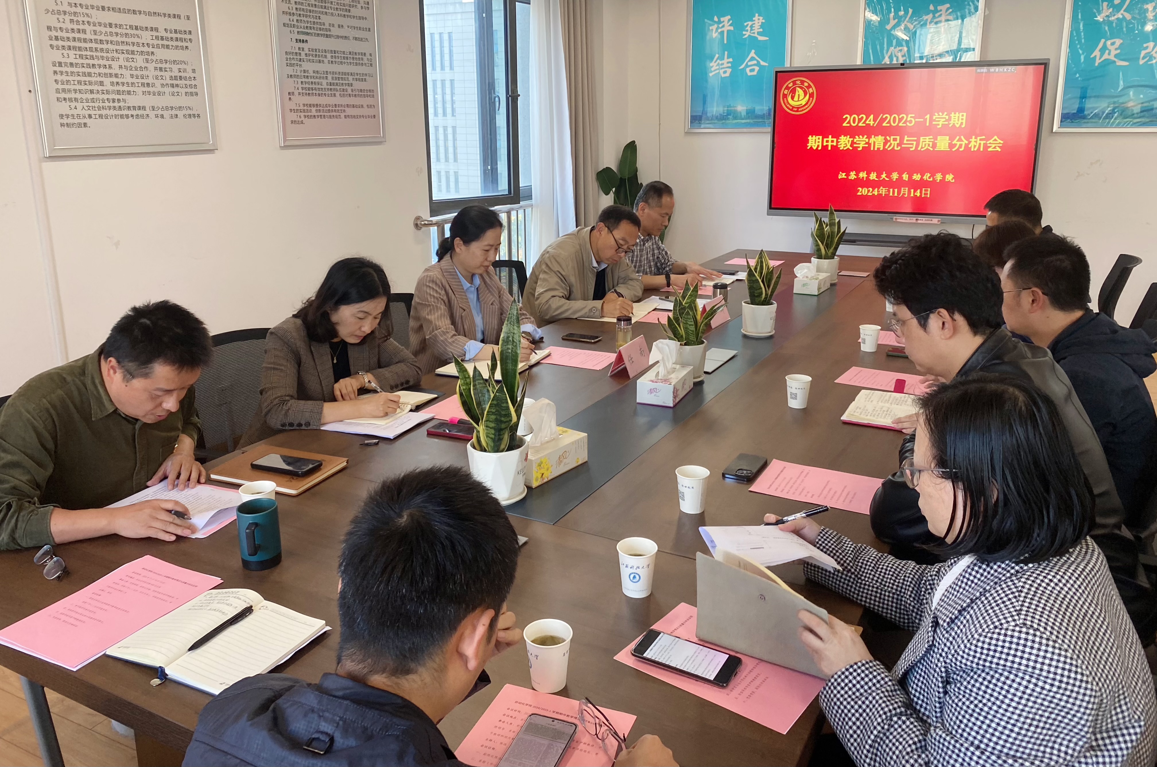 1731642215620909.png 1731642215620909.png