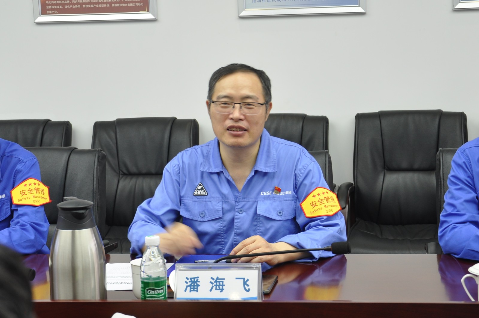 1757810362207905.jpg 潘海飛_副本.jpg