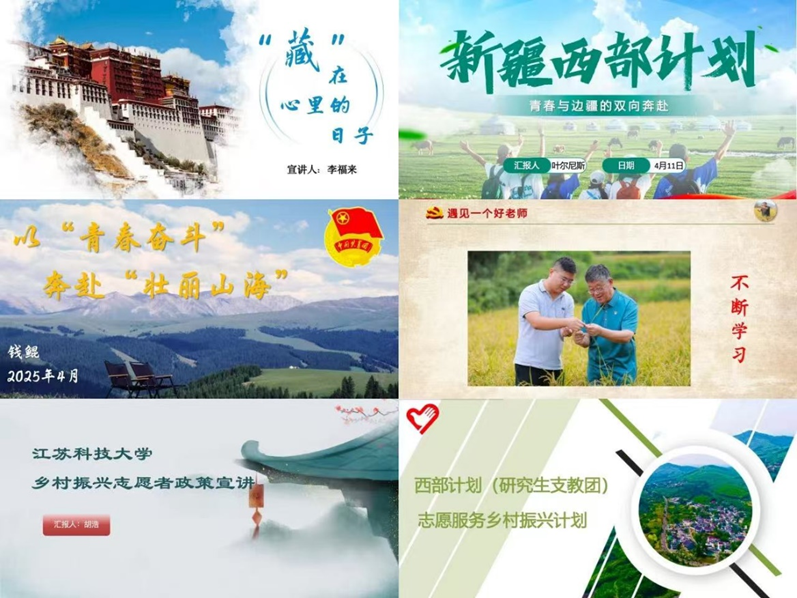 圖片2.png