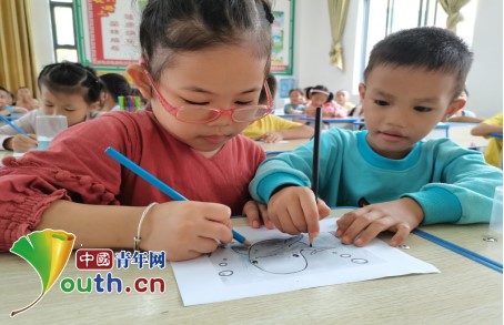 1601609074991160.jpg 10.jpg