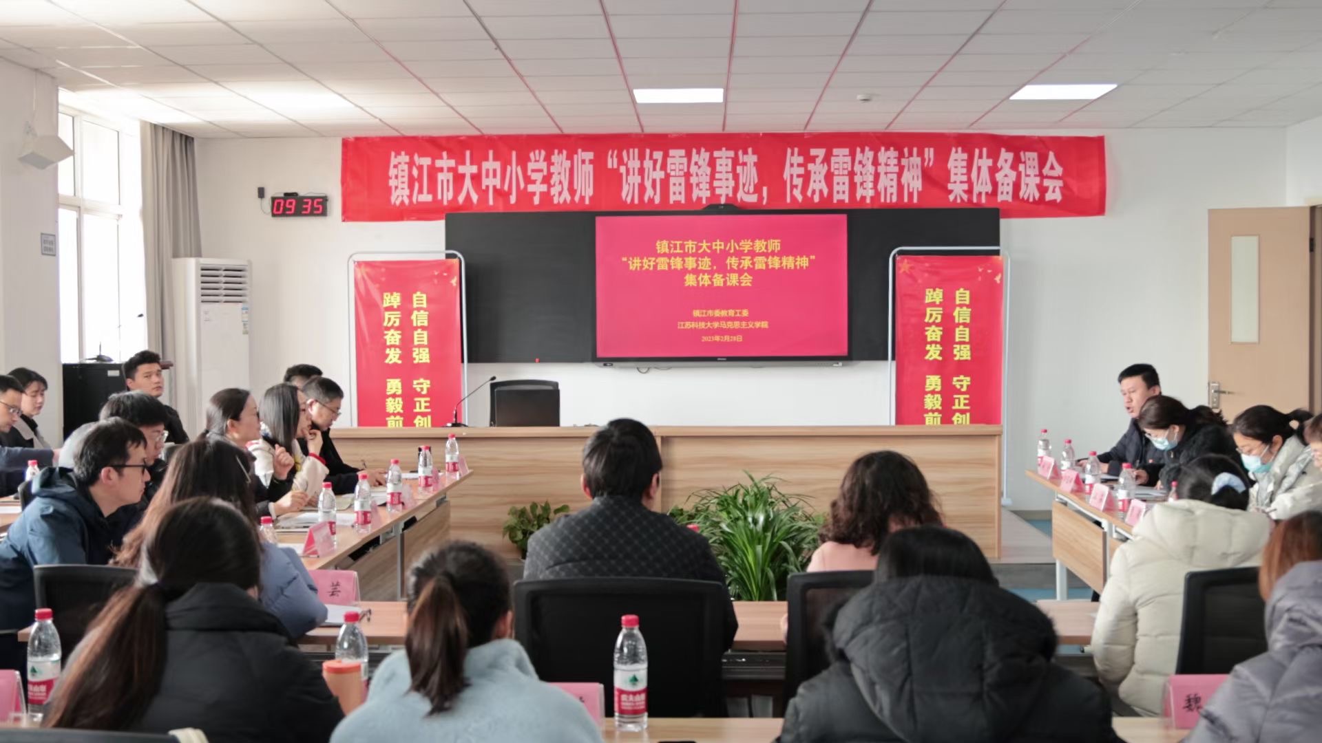 1677641309570873.jpg 新建文件夾IMG_0981(20230301-112033).JPG