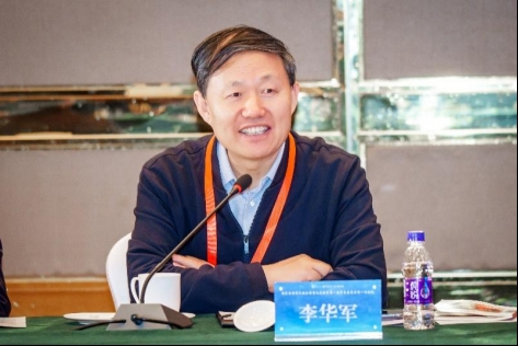 李華軍.jpg