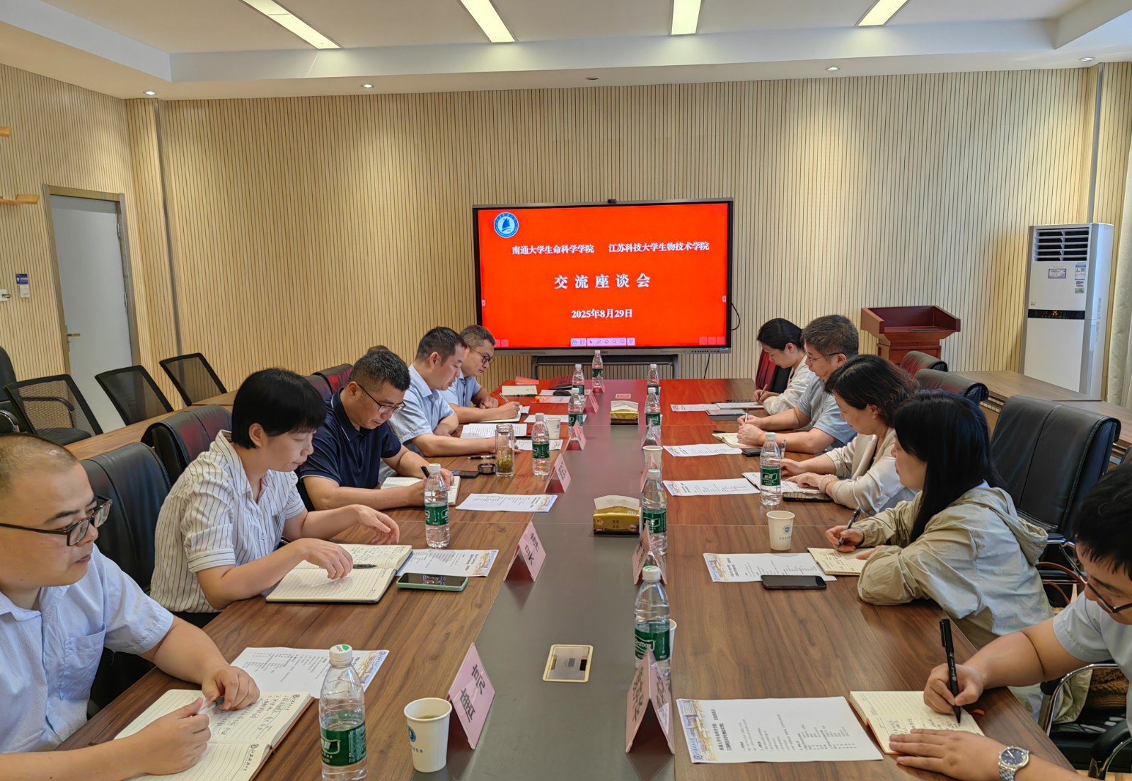 1756733480448314.jpg 未標題-1.jpg