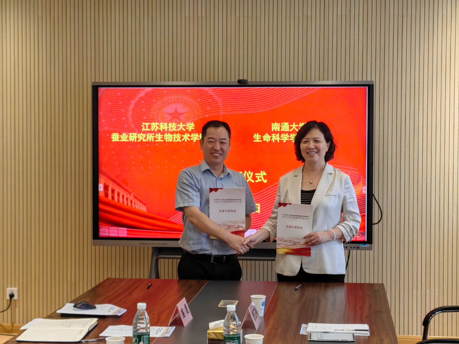 1756733509295715.jpg 微信圖片_20250901211447_31_4.jpg