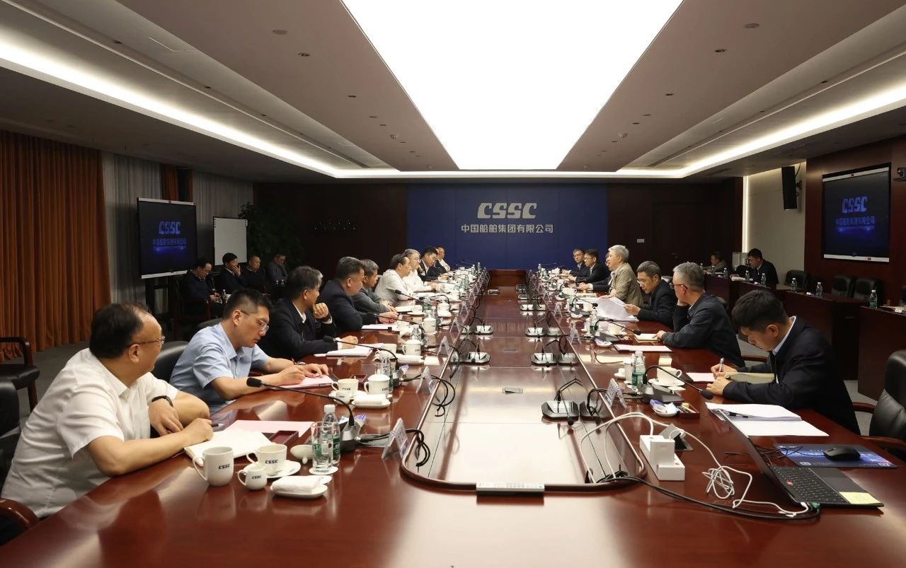 共同拜訪中國船舶集團1.jpg