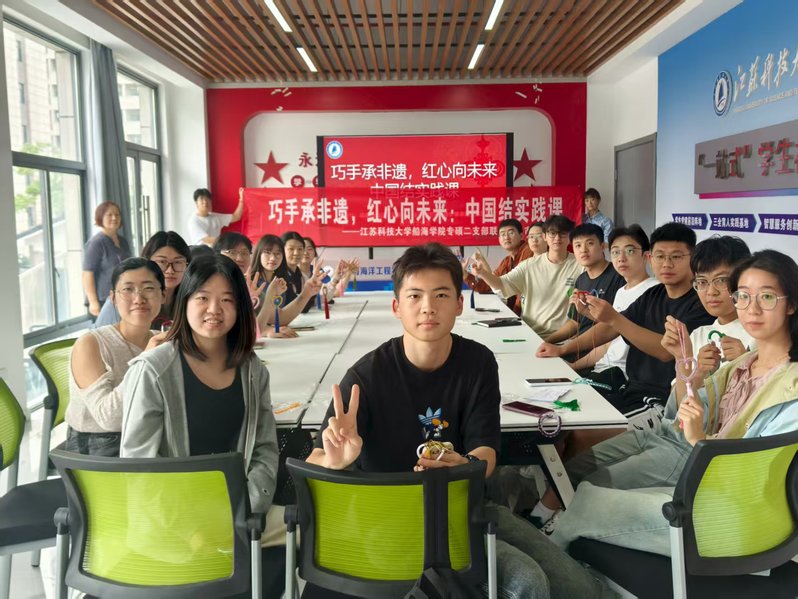 1759200666451608.jpg 中國結(jié)2.jpg