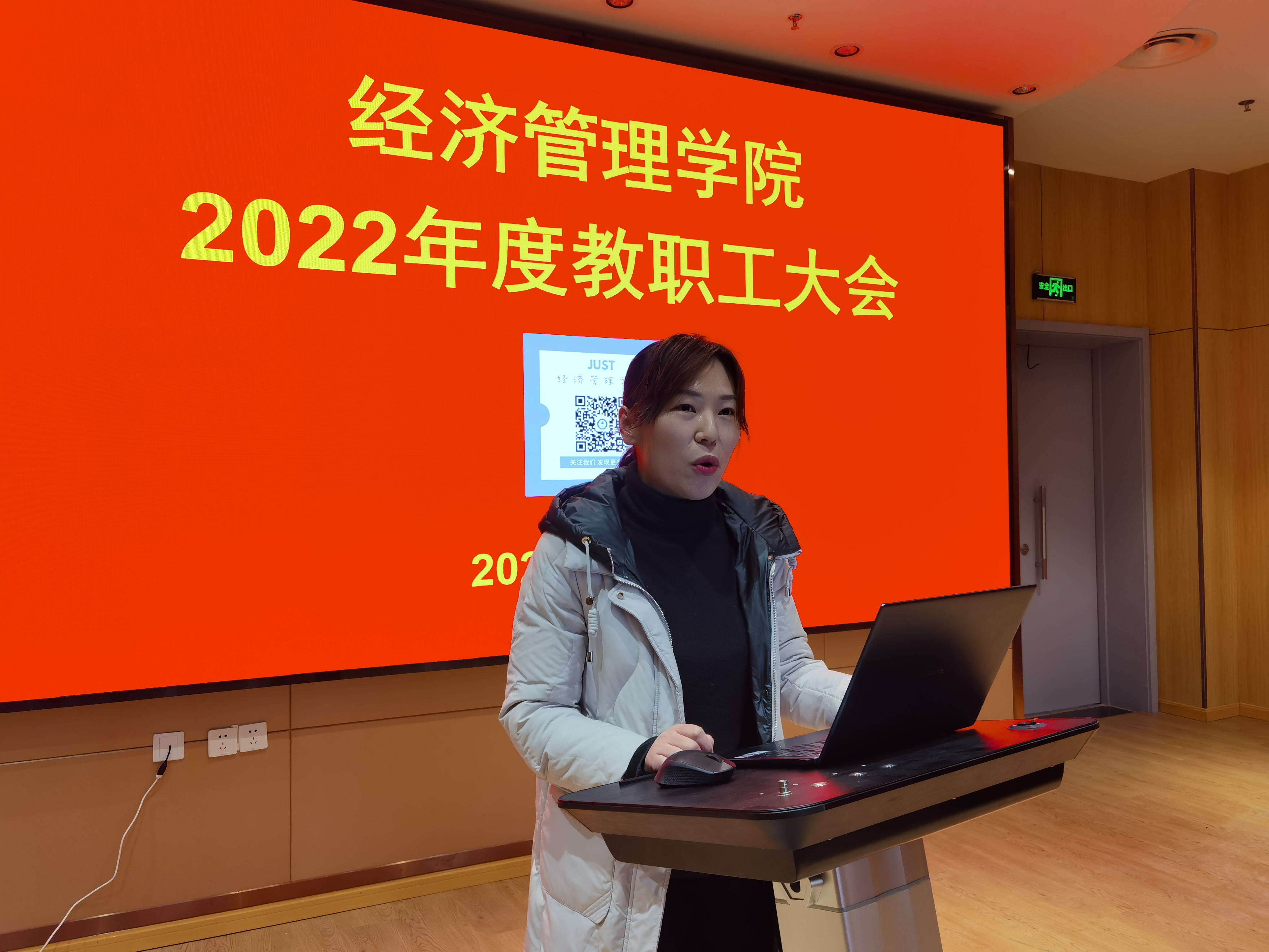 1672915455171484.jpg 3.jpg