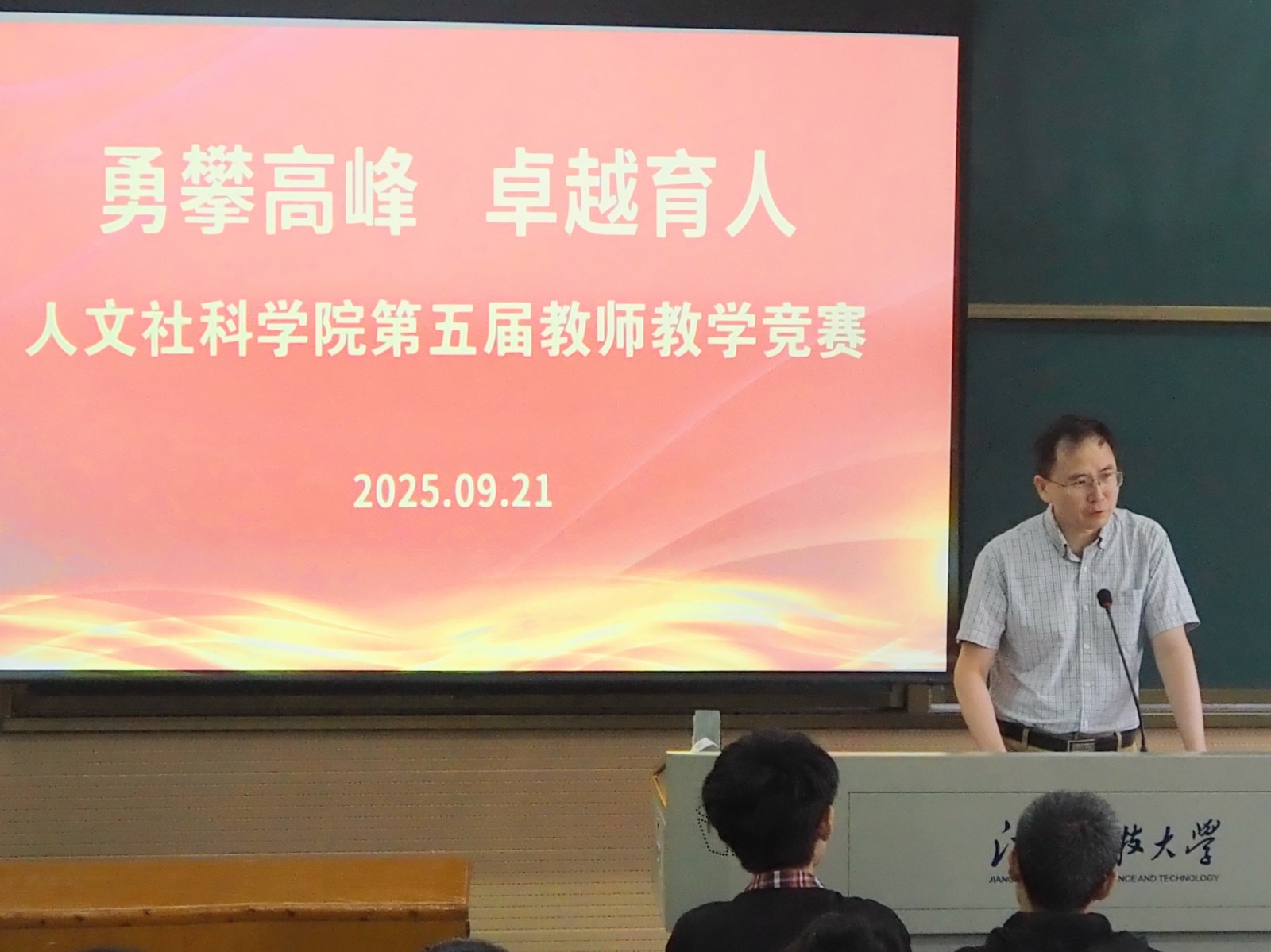 1758609444683374.jpg 圖1.JPG