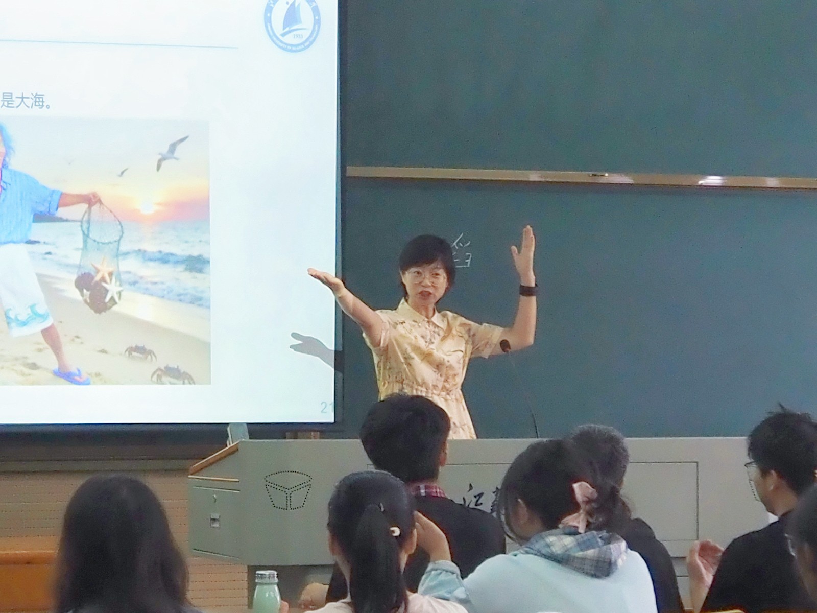 1758603487698488.jpg 圖2.JPG