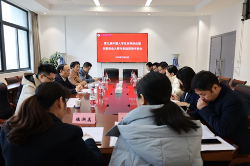 1677460593337693.jpg 1677460442193.jpg