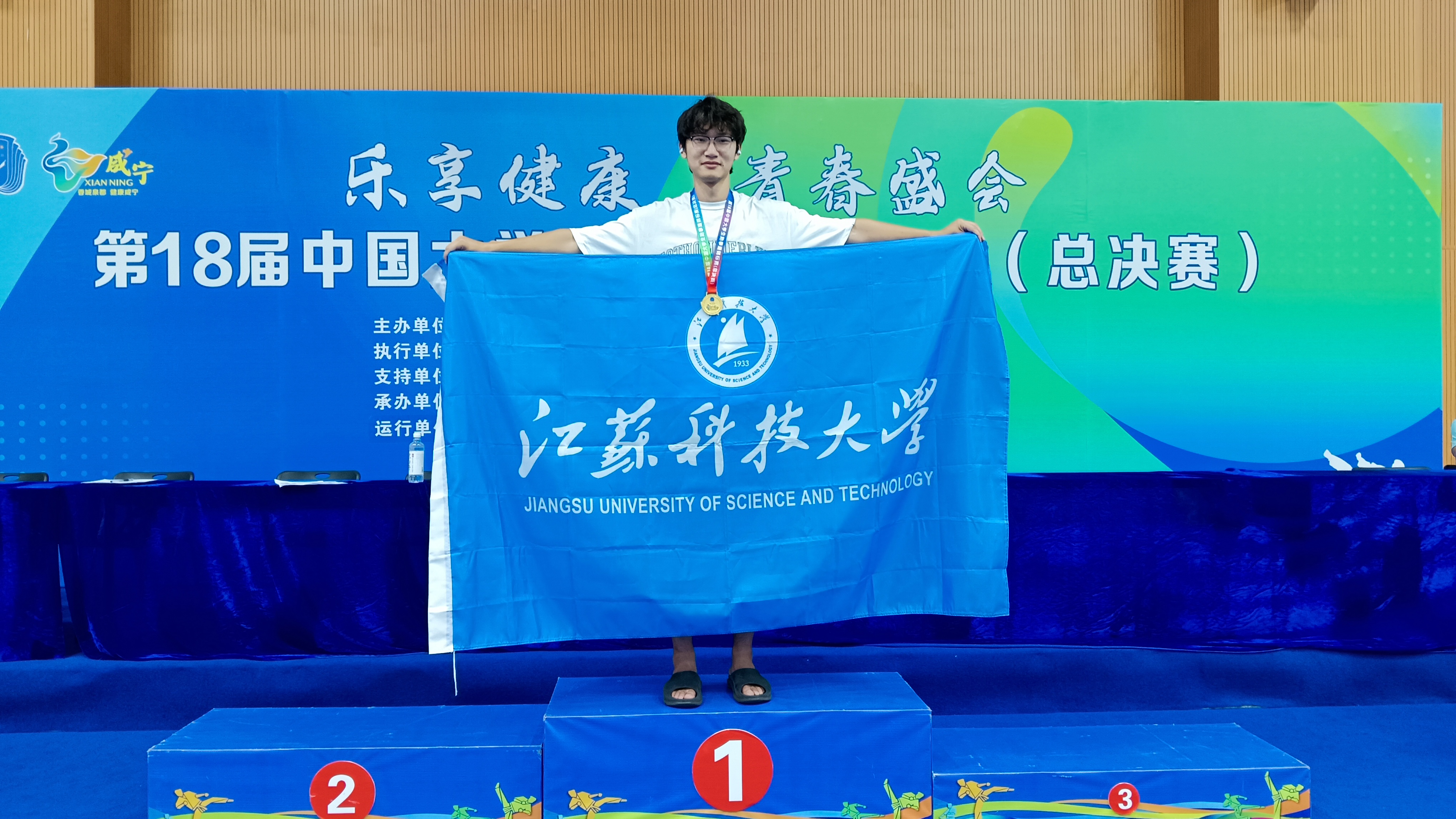 QQ圖片20240726160730.jpg