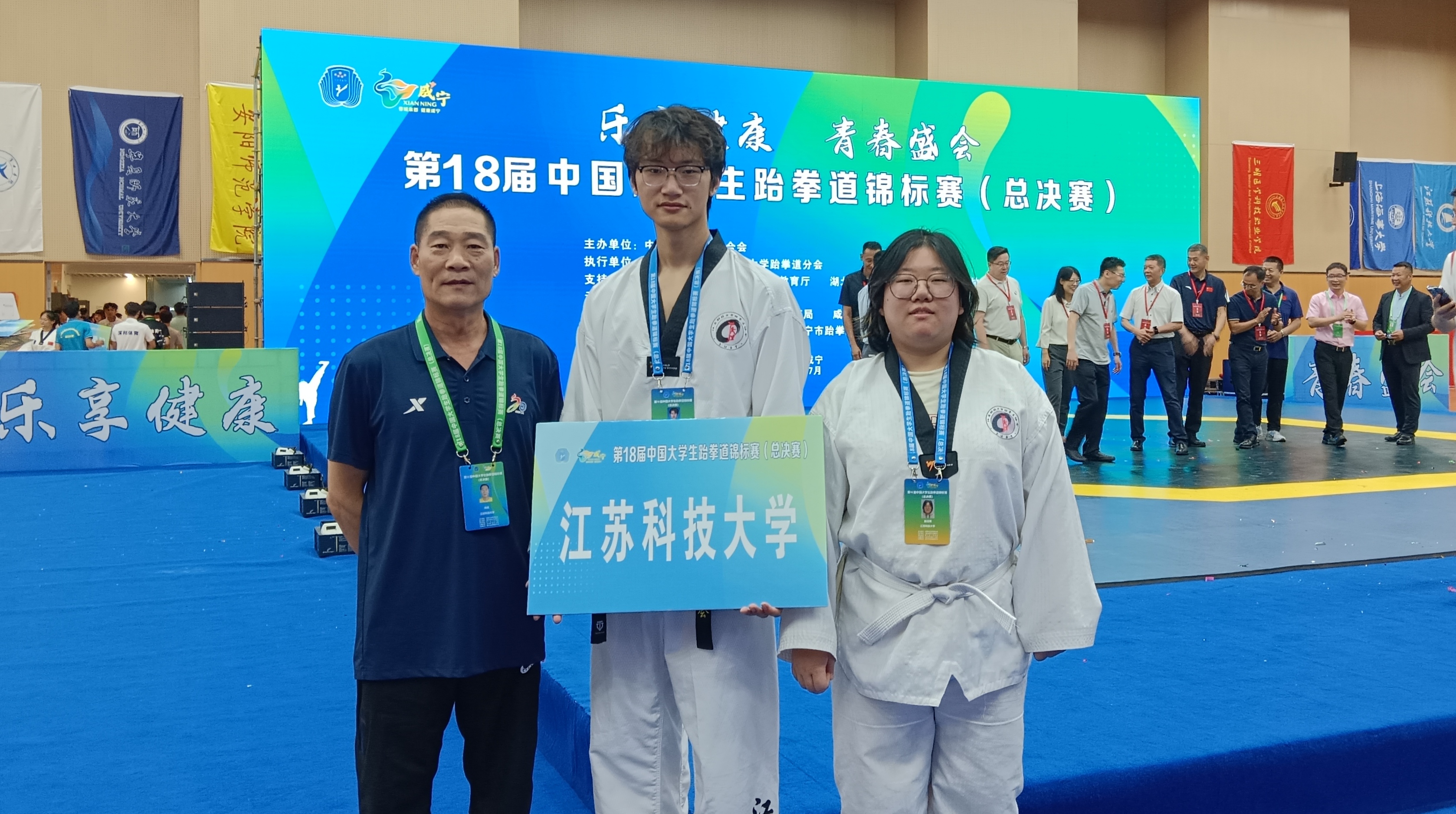 QQ圖片20240726160622.jpg
