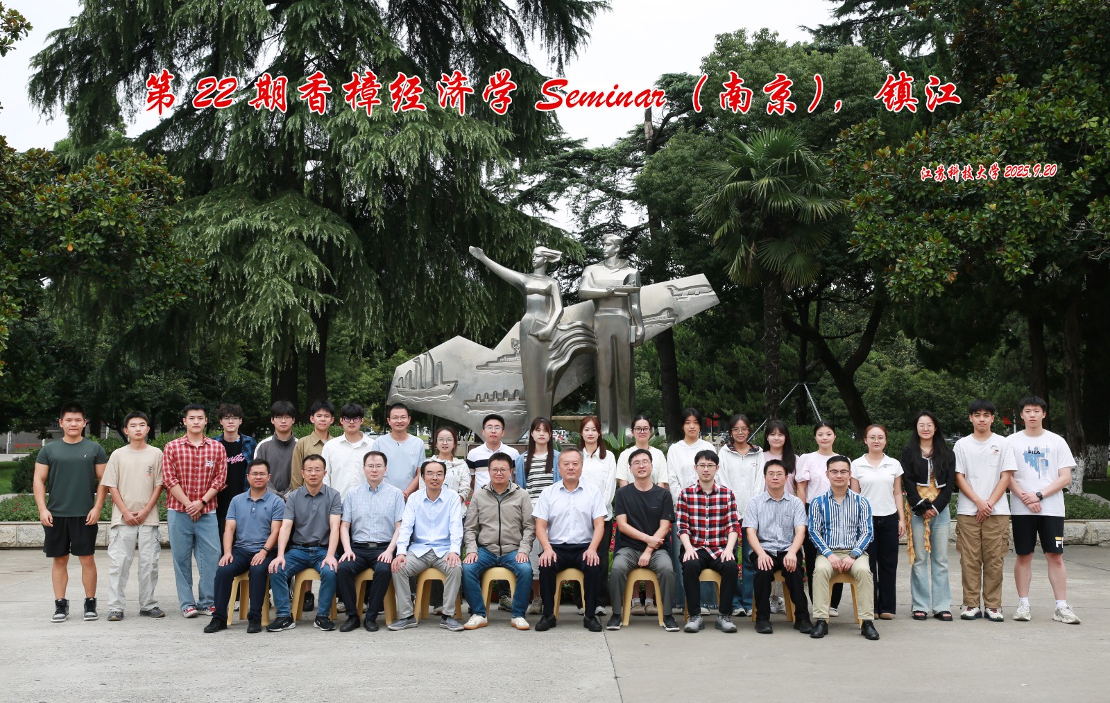 1758515650316697.jpg 論壇照片.jpg