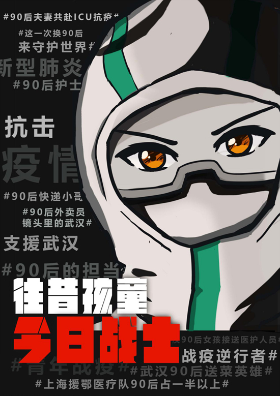 1581924333420439.jpg 圖片 3.jpg